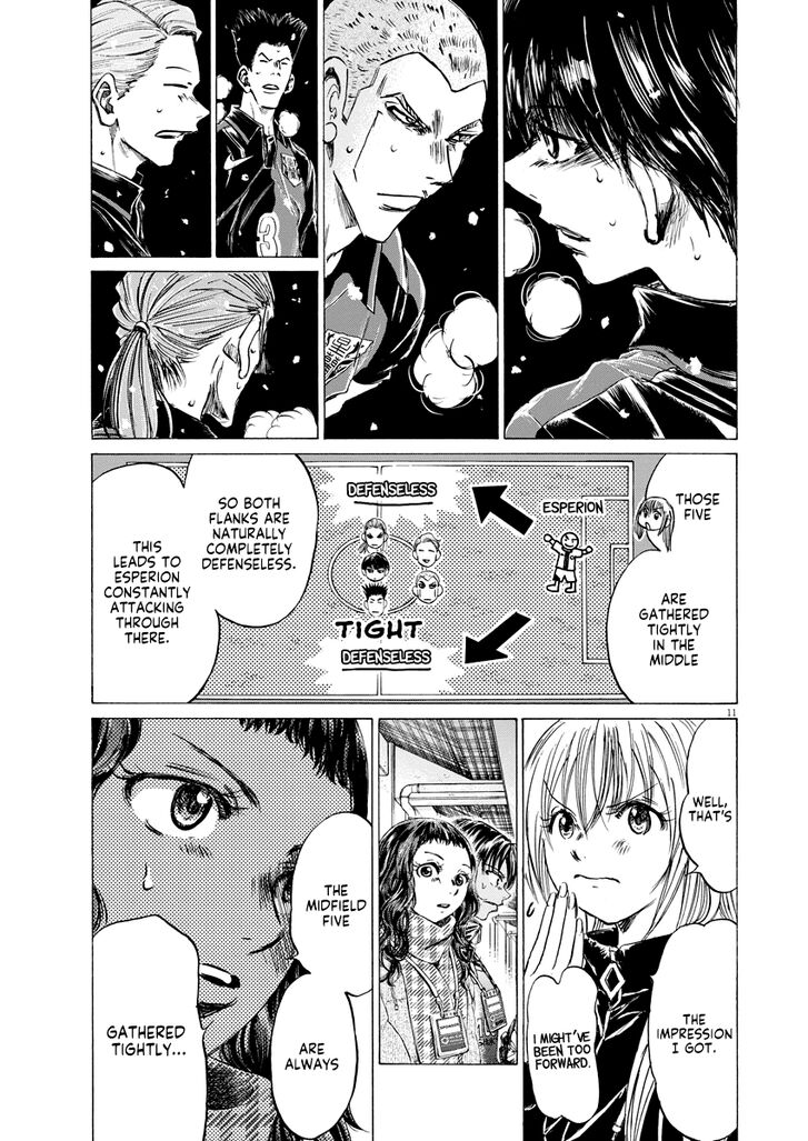 Ao Ashi, Chapter 266 image 12